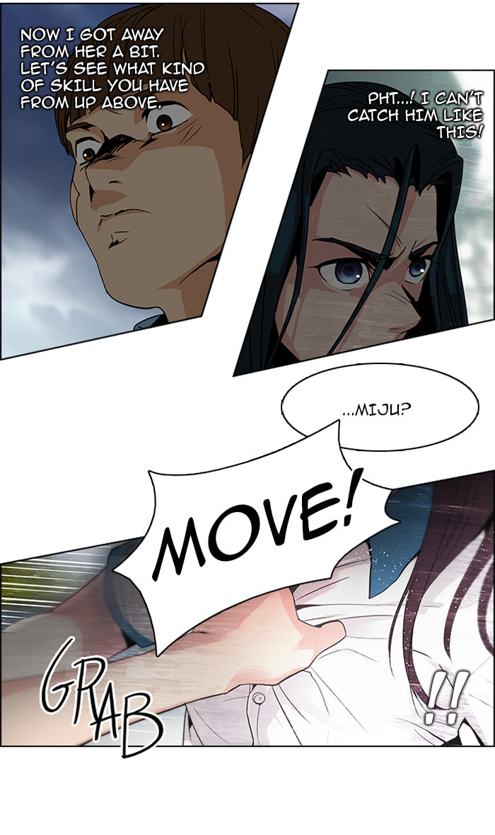 Read DICE chapter 73 image 46 on Lezhin