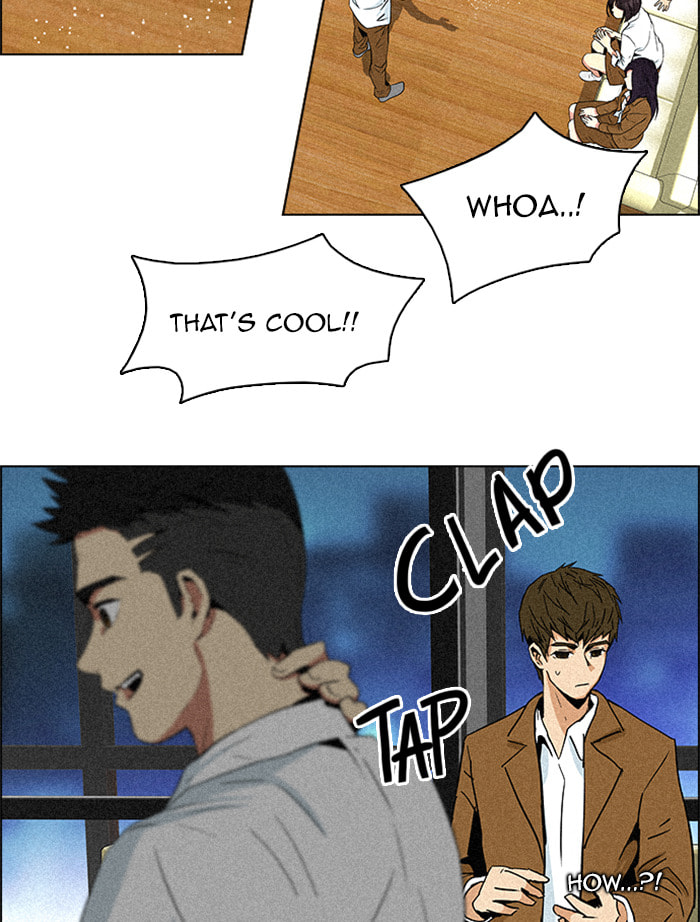 Read DICE chapter 73 image 58 on Lezhin