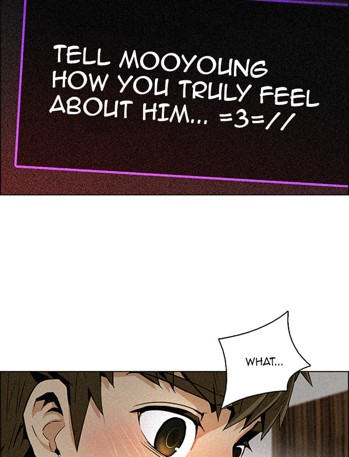 Read DICE chapter 73 image 63 on Lezhin