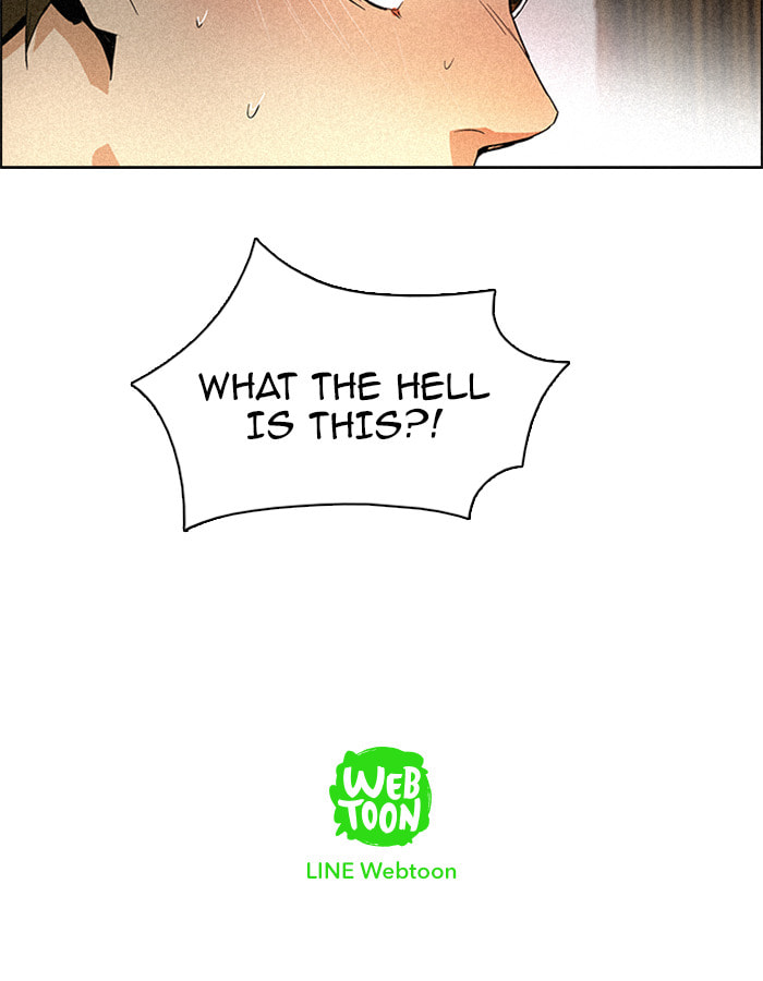 Read DICE chapter 73 image 64 on Lezhin