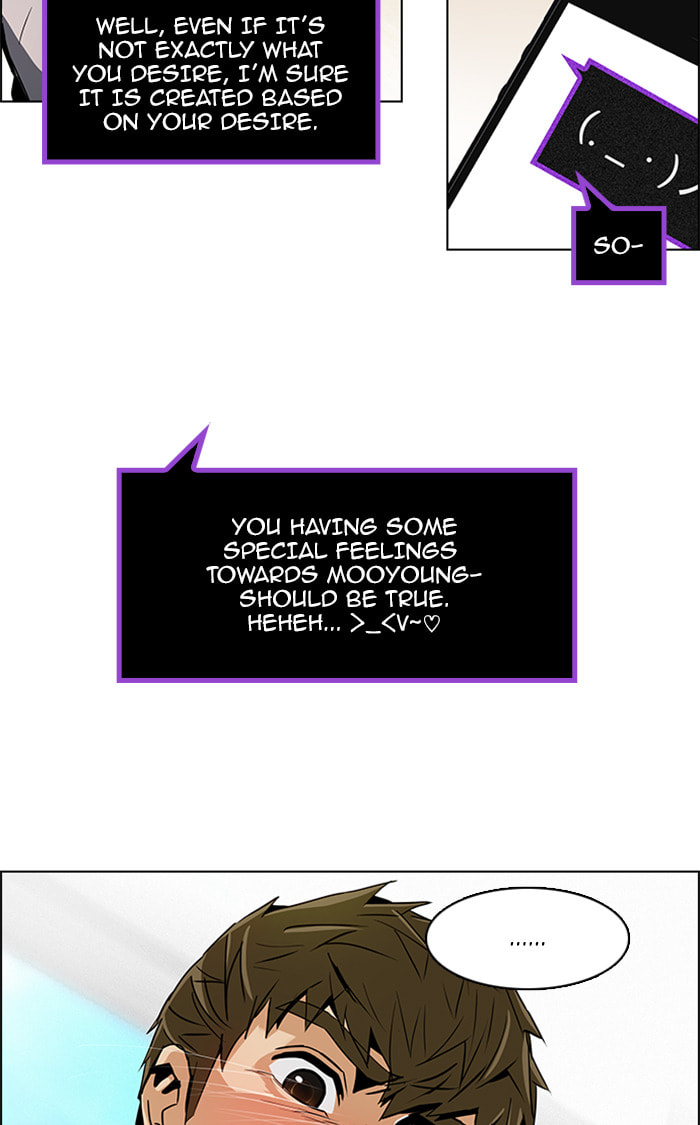 Read DICE chapter 74 image 12 on Lezhin