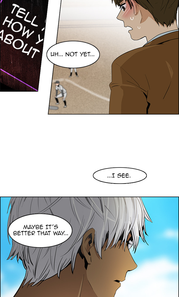 Read DICE chapter 74 image 18 on Lezhin