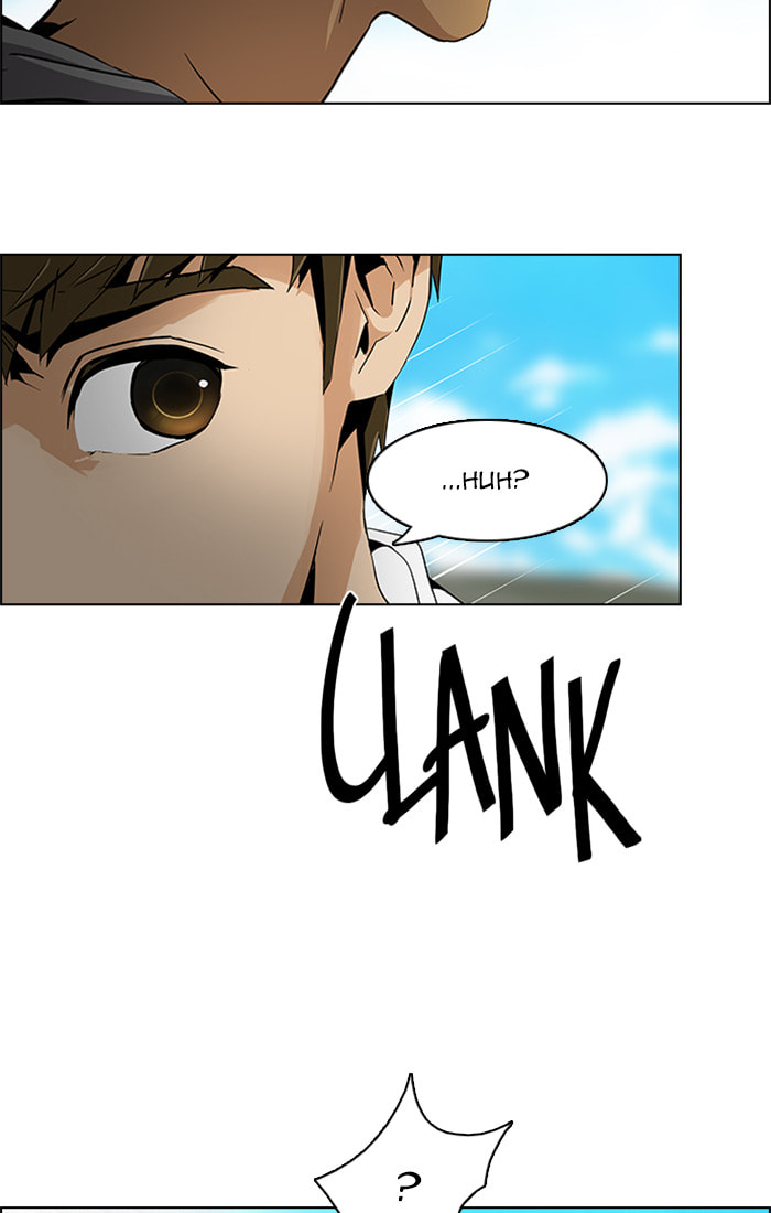 Read DICE chapter 74 image 19 on Lezhin
