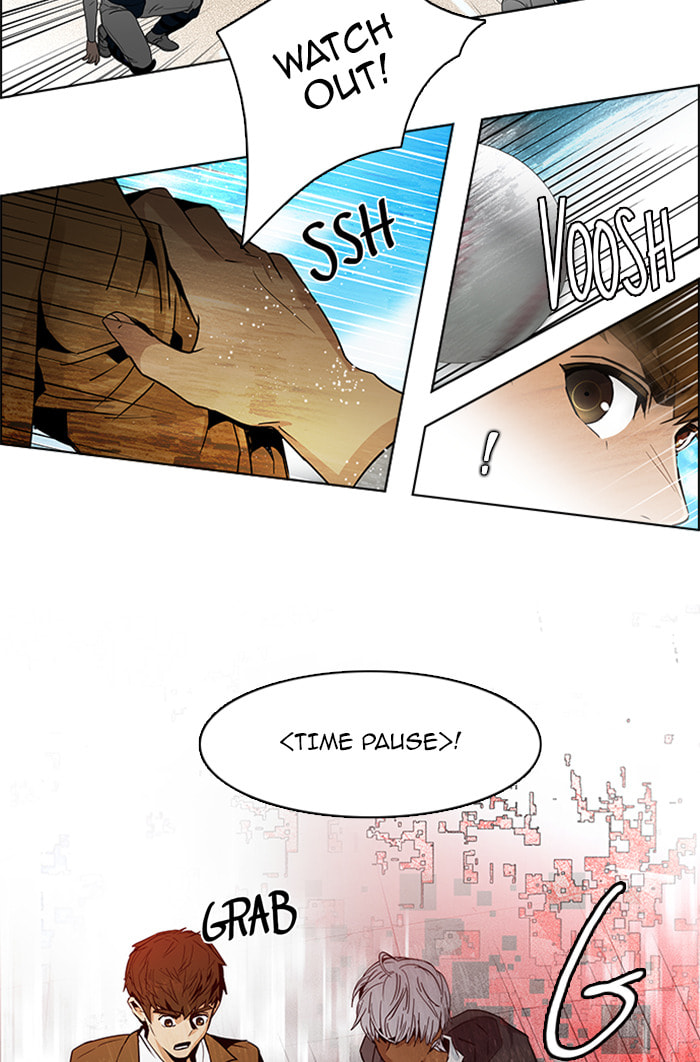Read DICE chapter 74 image 21 on Lezhin