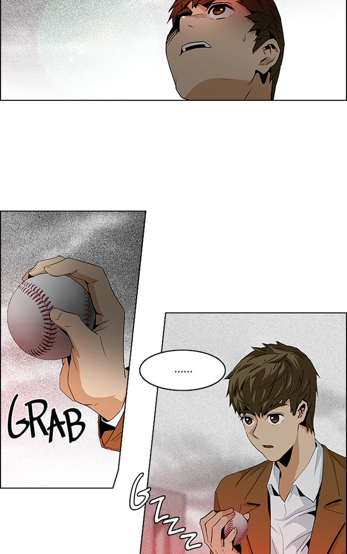 Read DICE chapter 74 image 23 on Lezhin