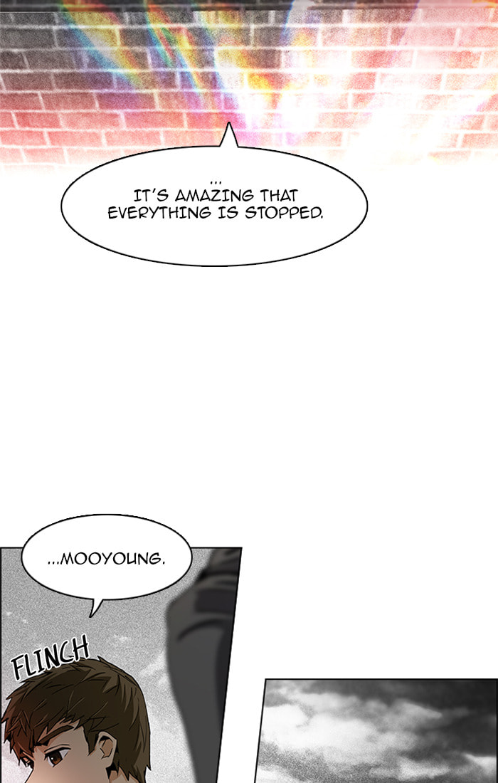 Read DICE chapter 74 image 26 on Lezhin