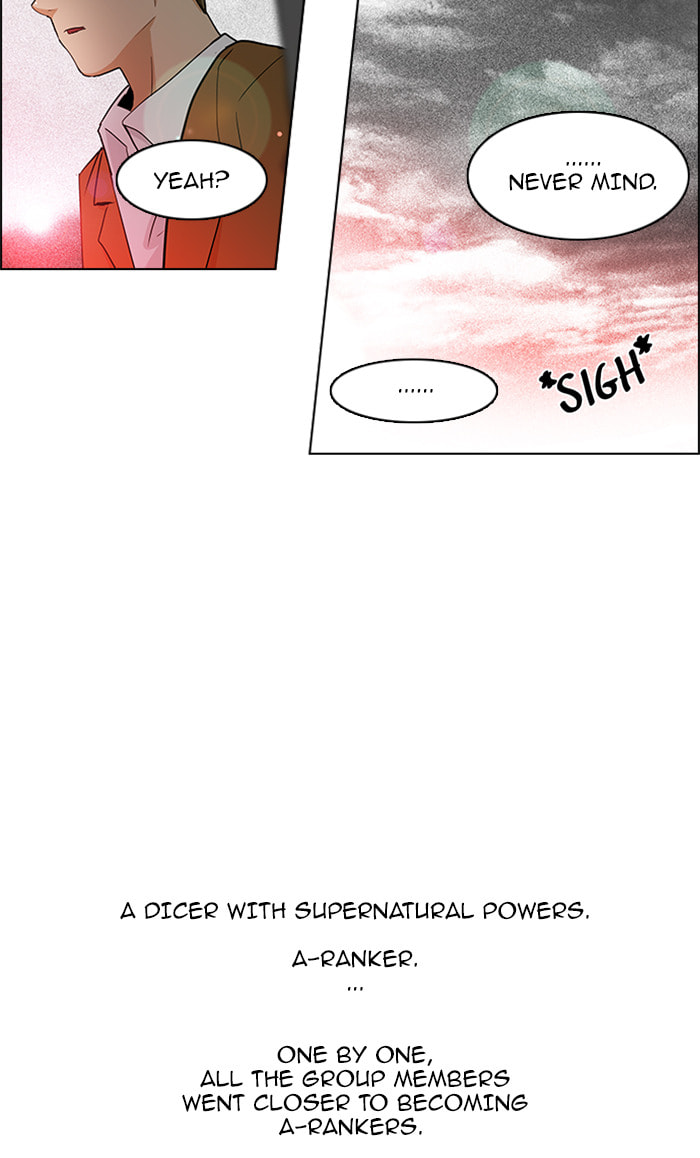 Read DICE chapter 74 image 27 on Lezhin