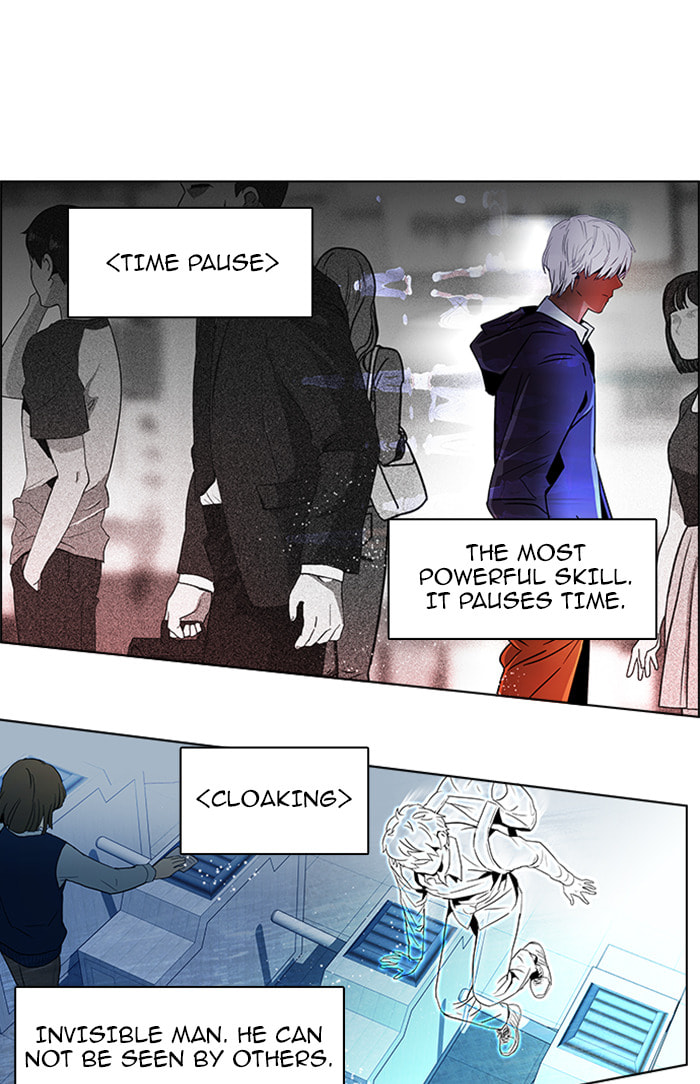Read DICE chapter 74 image 28 on Lezhin
