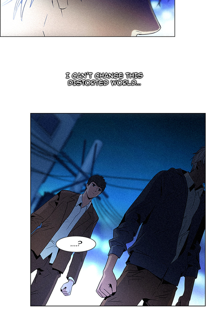 Read DICE chapter 74 image 3 on Lezhin
