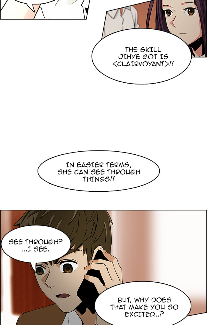 Read DICE chapter 74 image 37 on Lezhin