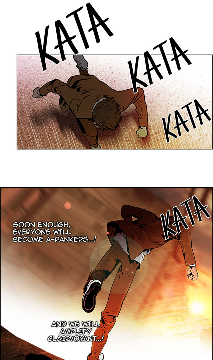 Read DICE chapter 74 image 54 on Lezhin