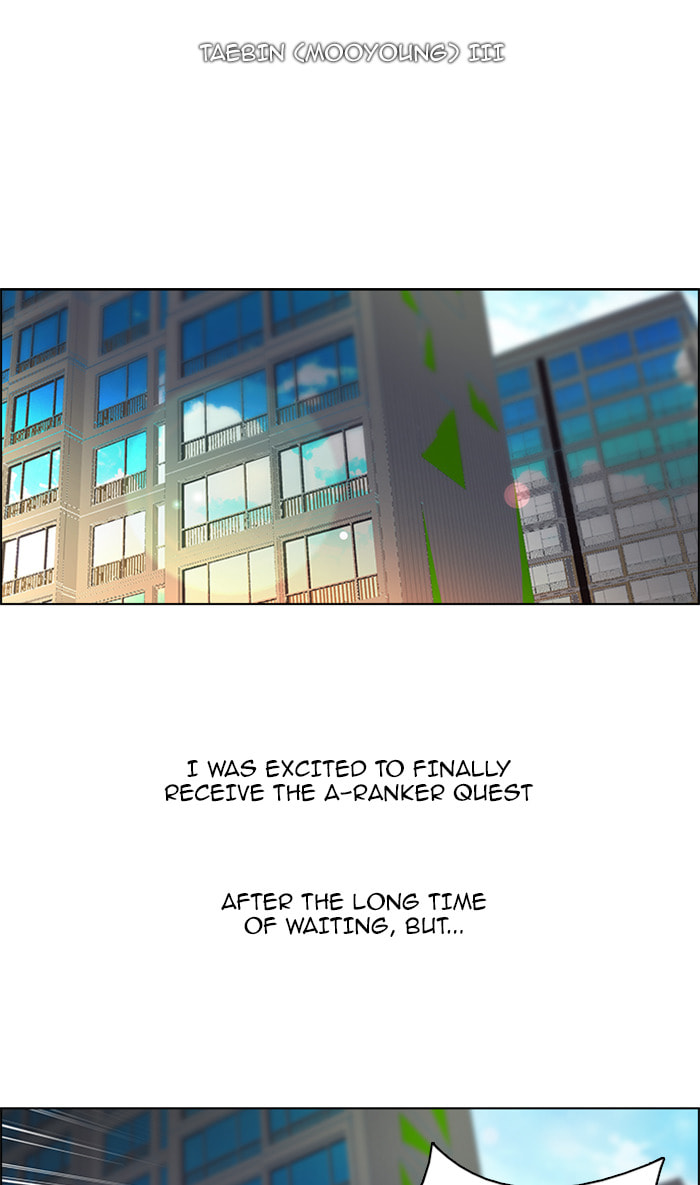 Read DICE chapter 74 image 7 on Lezhin
