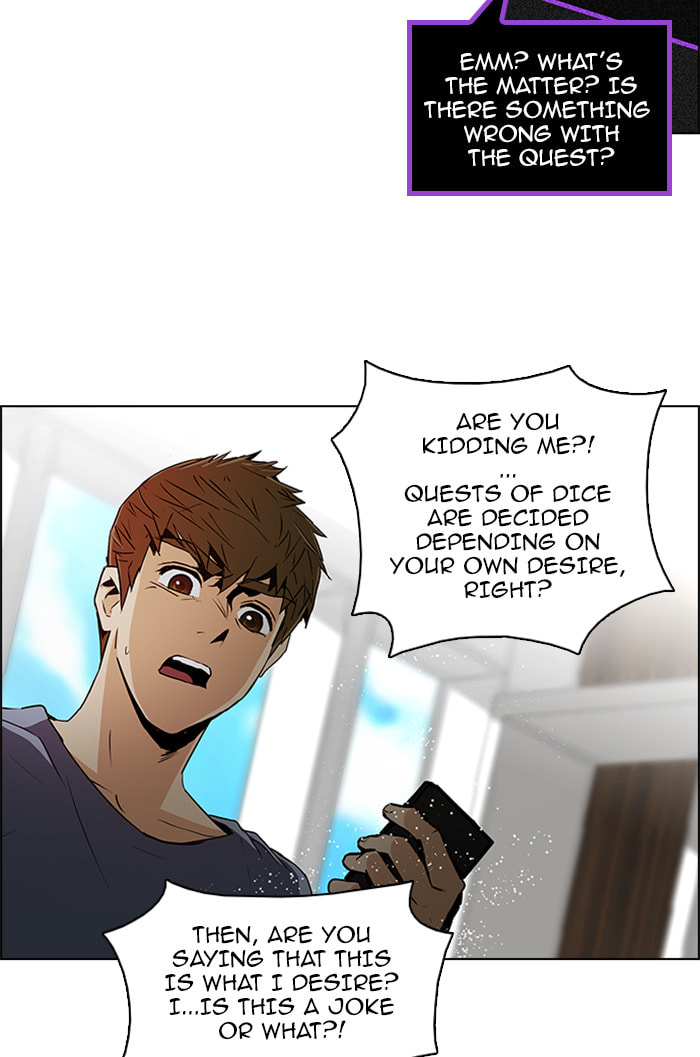 Read DICE chapter 74 image 9 on Lezhin