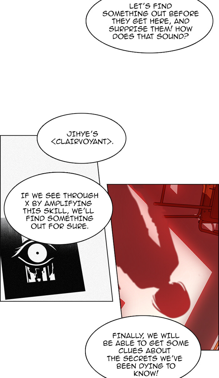 Read DICE chapter 75 image 11 on Lezhin