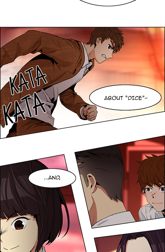 Read DICE chapter 75 image 12 on Lezhin