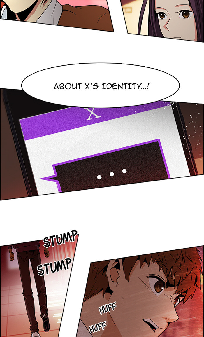 Read DICE chapter 75 image 13 on Lezhin