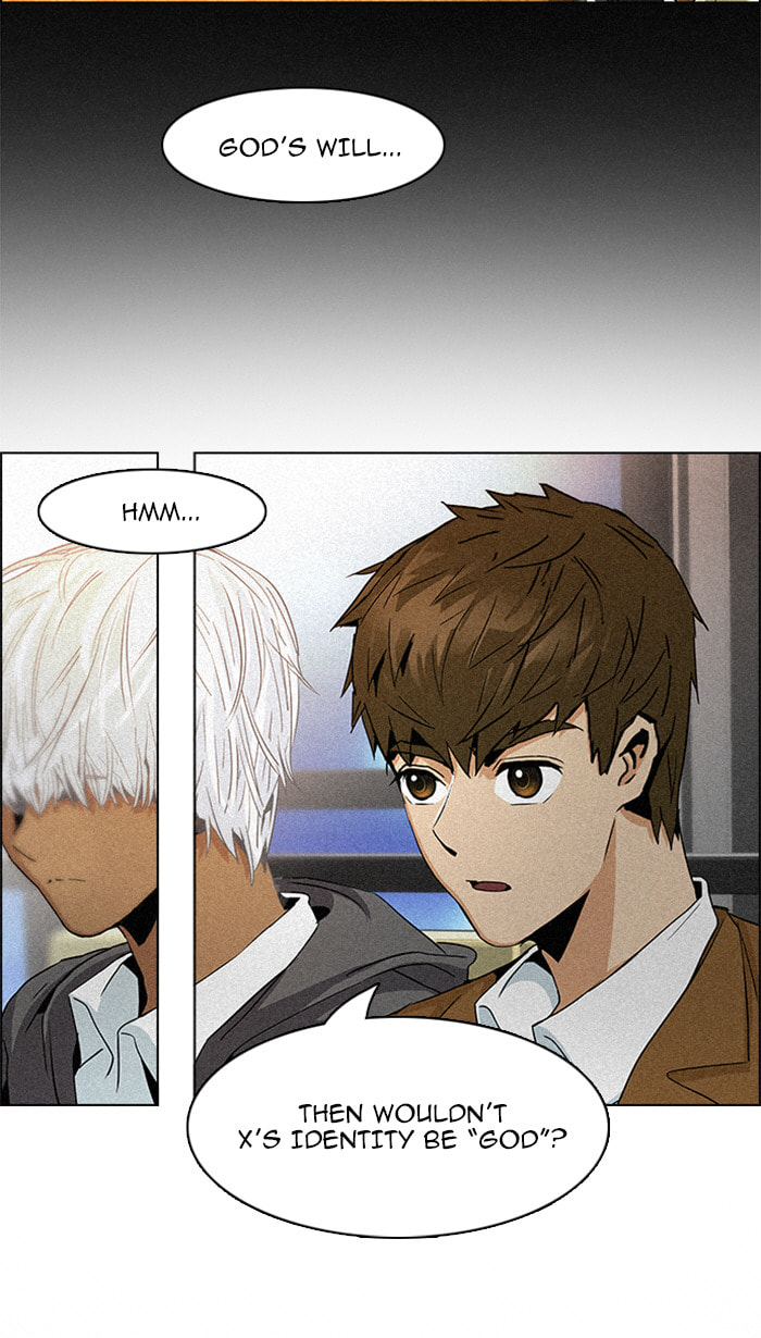 Read DICE chapter 75 image 16 on Lezhin