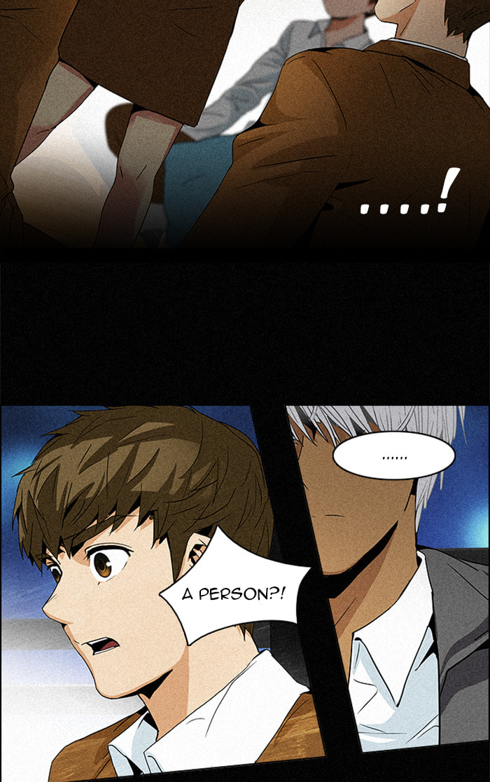 Read DICE chapter 75 image 21 on Lezhin