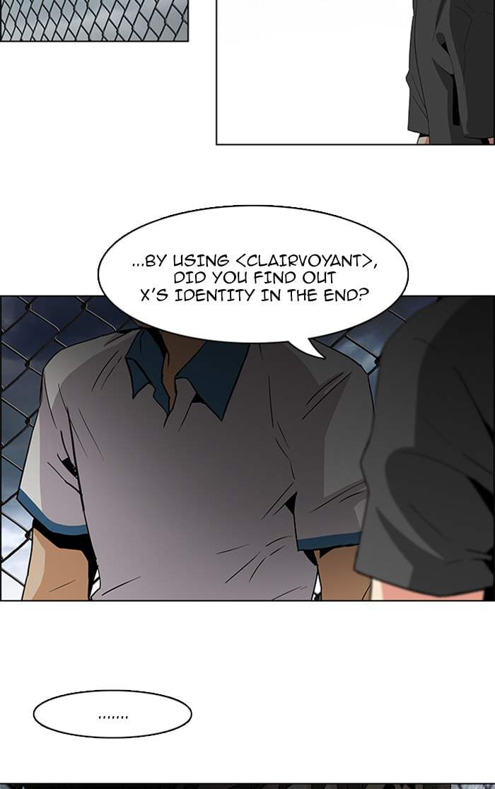 Read DICE chapter 75 image 24 on Lezhin