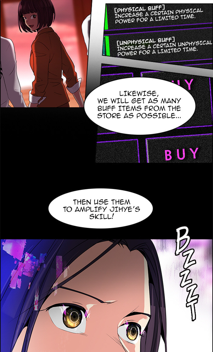 Read DICE chapter 75 image 26 on Lezhin