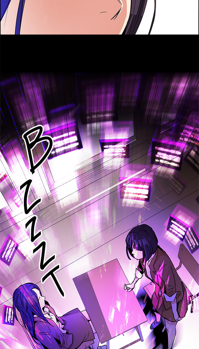 Read DICE chapter 75 image 27 on Lezhin