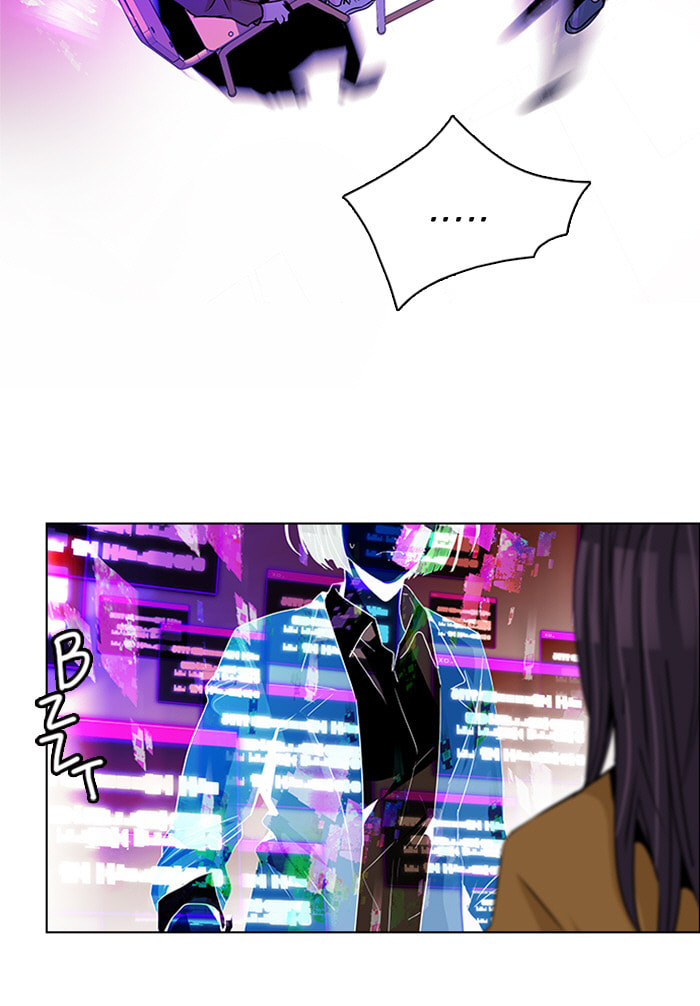 Read DICE chapter 75 image 28 on Lezhin