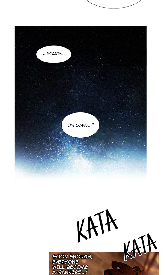 Read DICE chapter 75 image 3 on Lezhin