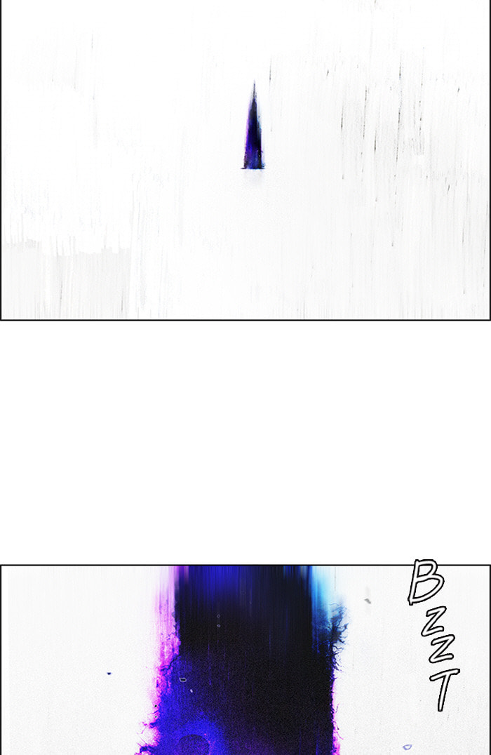 Read DICE chapter 75 image 33 on Lezhin