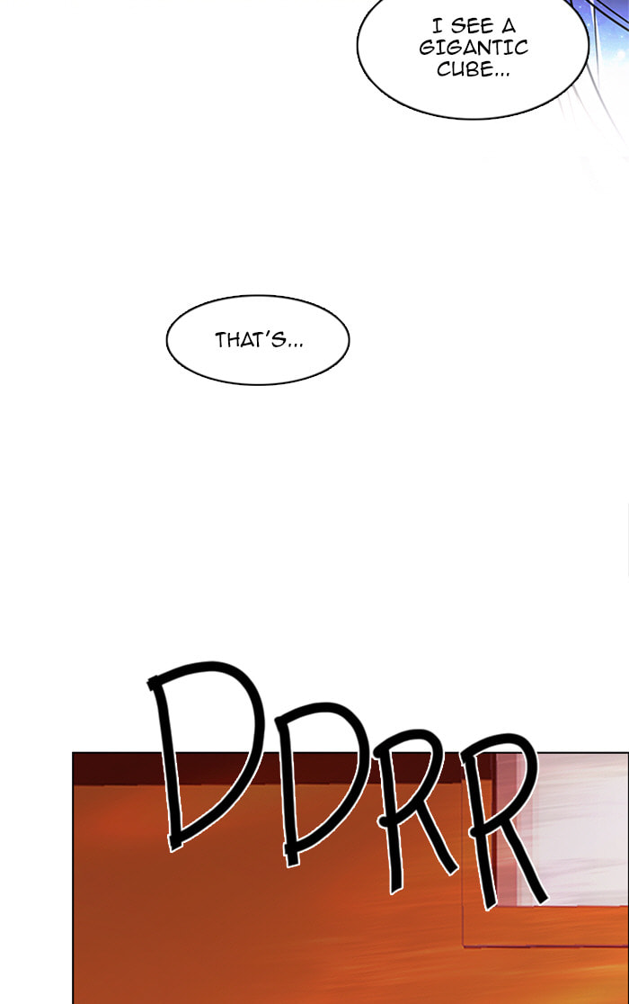 Read DICE chapter 75 image 38 on Lezhin