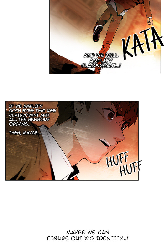 Read DICE chapter 75 image 4 on Lezhin