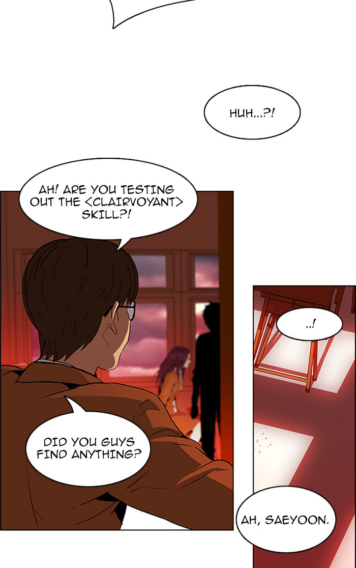 Read DICE chapter 75 image 40 on Lezhin