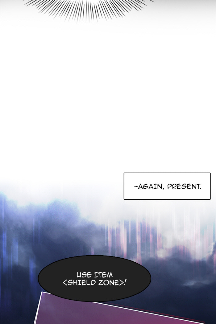 Read DICE chapter 75 image 56 on Lezhin