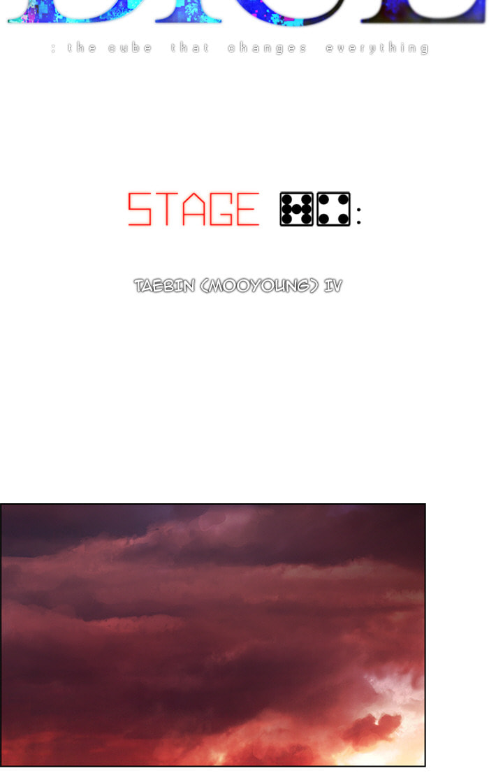 Read DICE chapter 75 image 6 on Lezhin