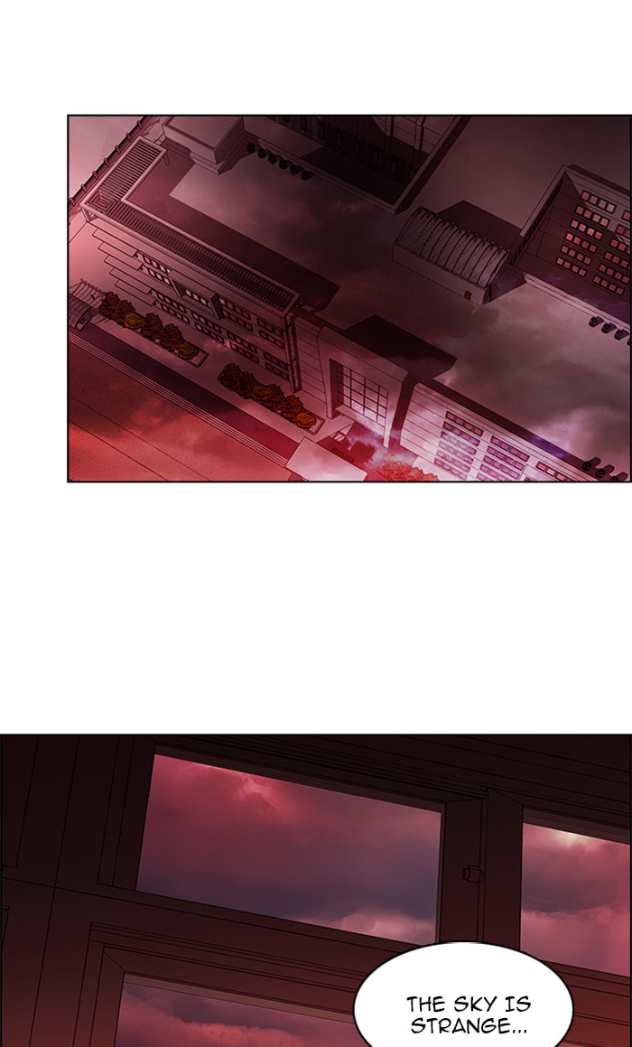 Read DICE chapter 75 image 7 on Lezhin