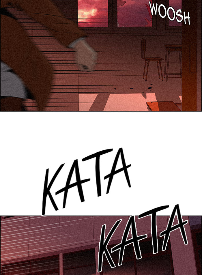 Read DICE chapter 76 image 11 on Lezhin