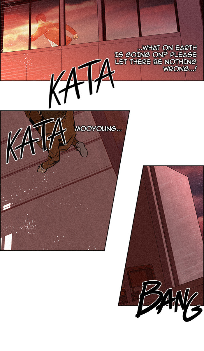 Read DICE chapter 76 image 12 on Lezhin