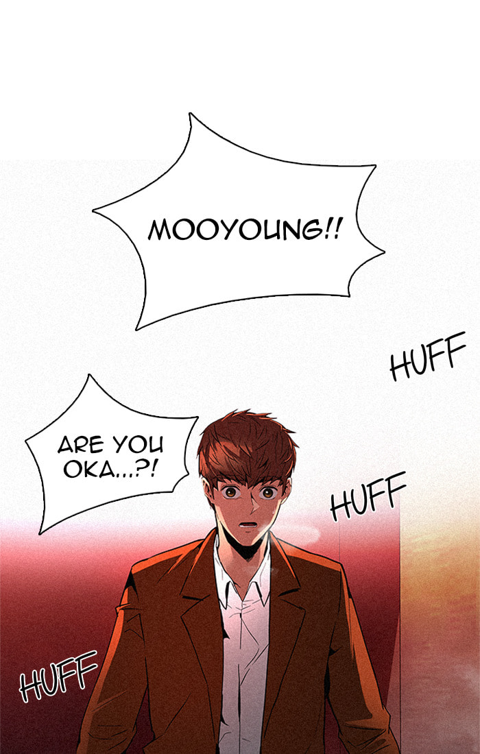 Read DICE chapter 76 image 13 on Lezhin