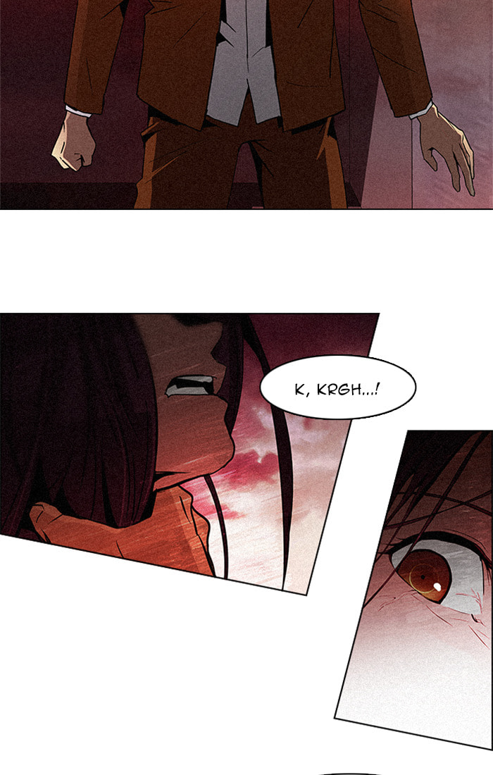 Read DICE chapter 76 image 14 on Lezhin