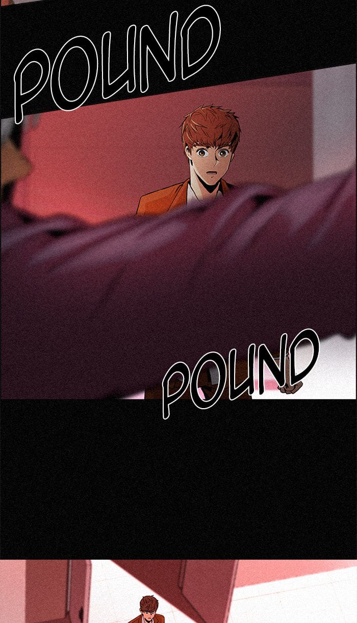 Read DICE chapter 76 image 17 on Lezhin
