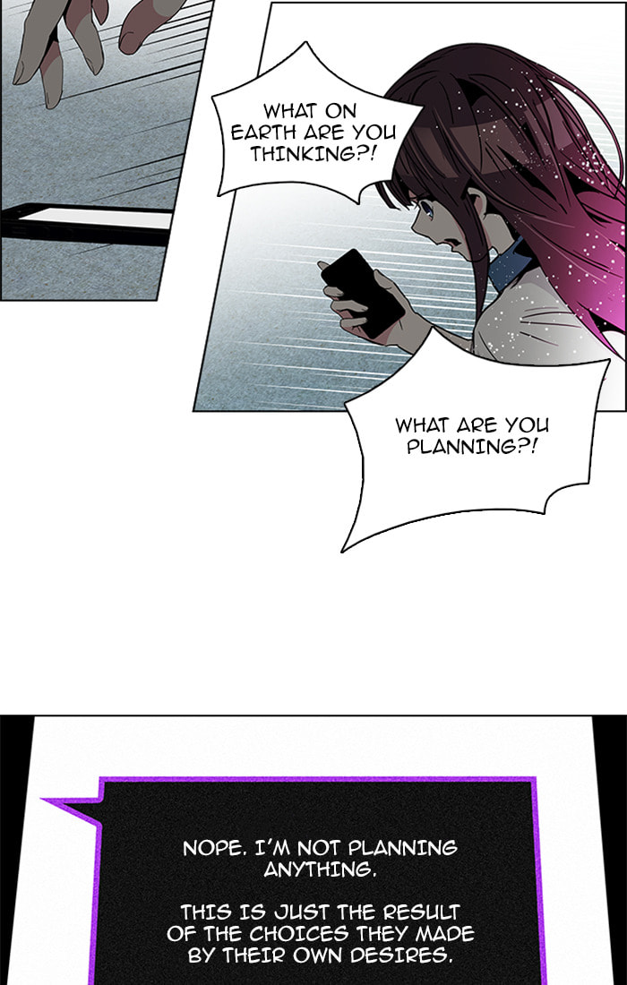 Read DICE chapter 76 image 21 on Lezhin