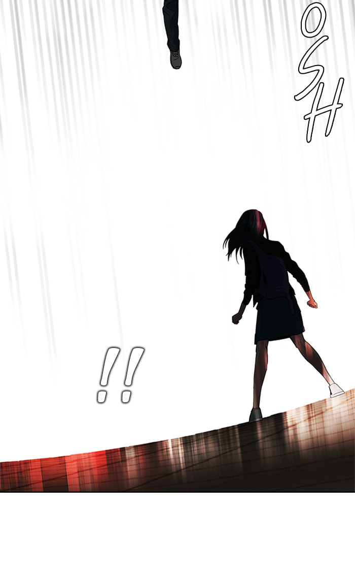 Read DICE chapter 76 image 29 on Lezhin