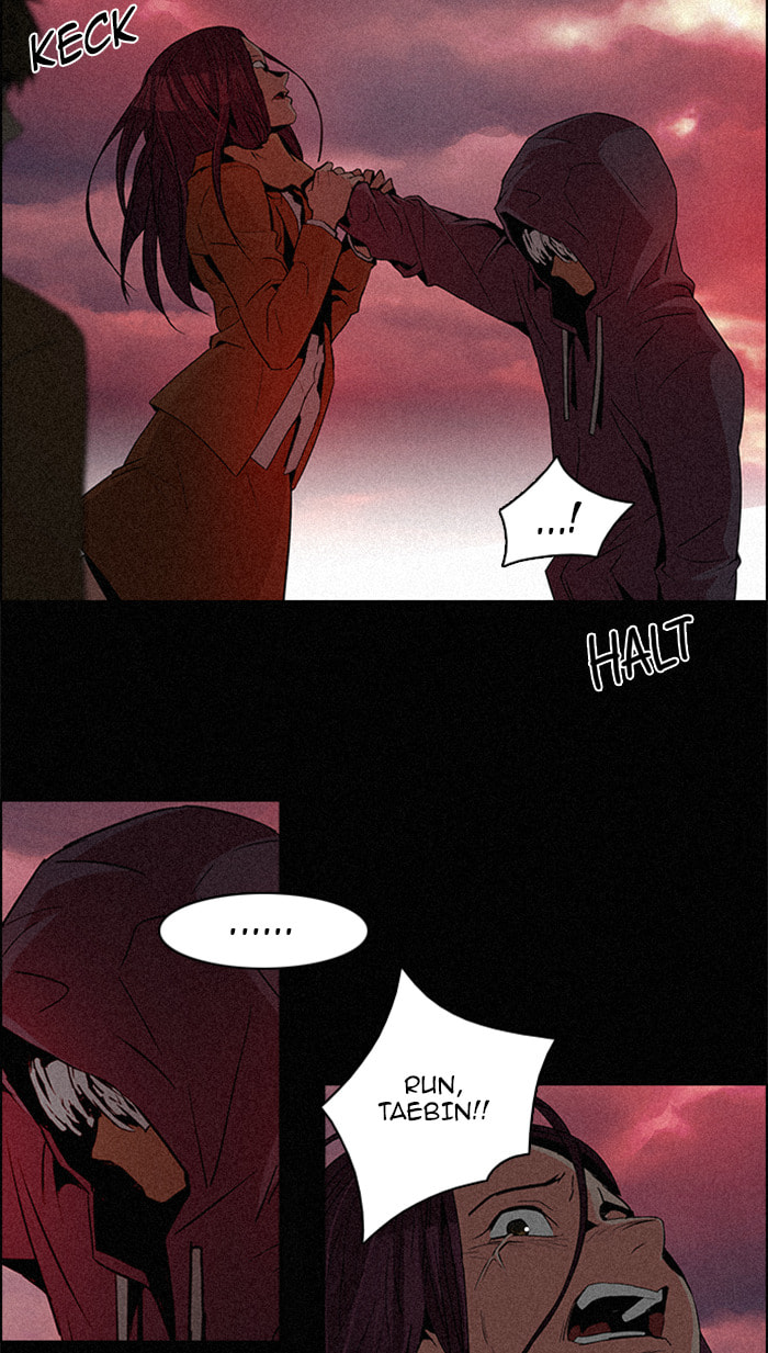Read DICE chapter 76 image 39 on Lezhin