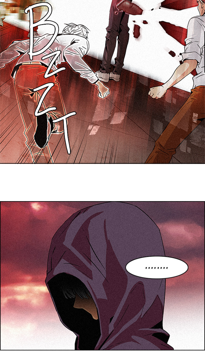 Read DICE chapter 76 image 53 on Lezhin