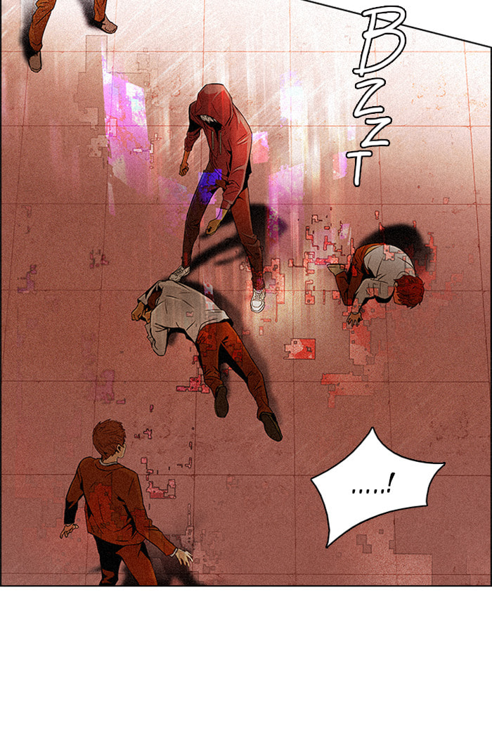 Read DICE chapter 76 image 56 on Lezhin