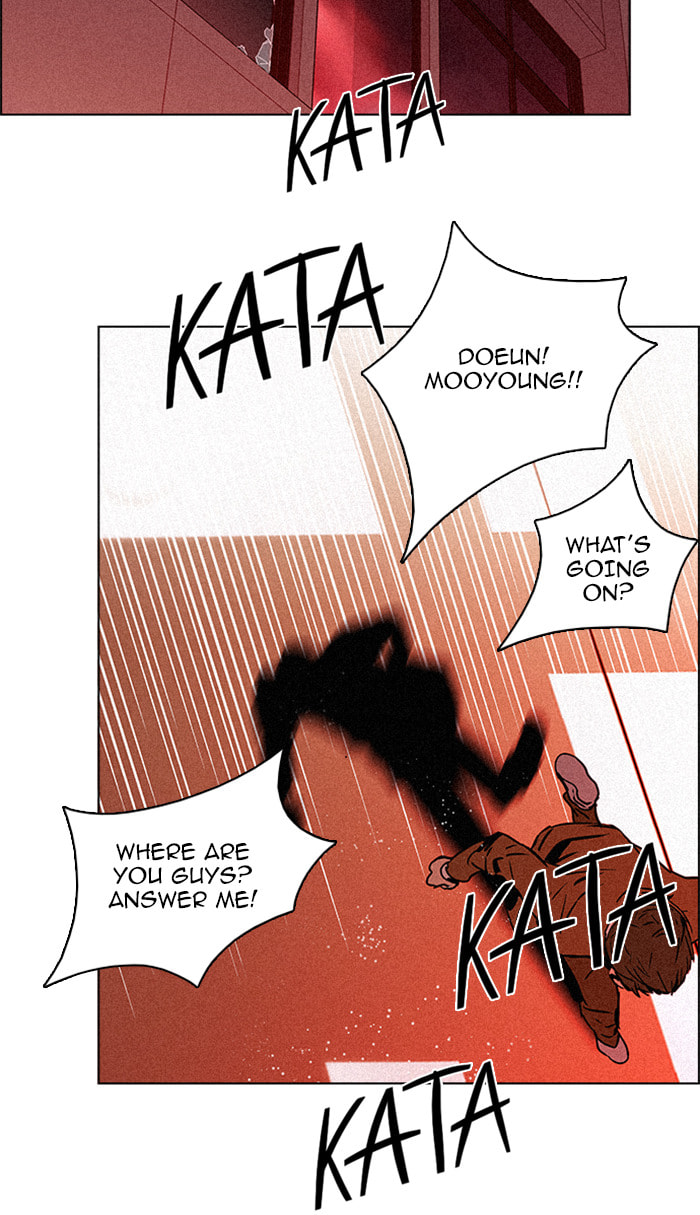 Read DICE chapter 76 image 7 on Lezhin