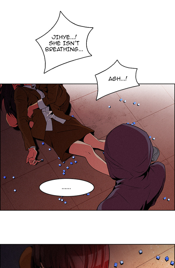 Read DICE chapter 77 image 13 on Lezhin
