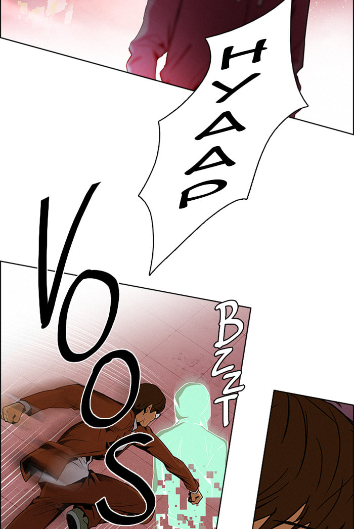 Read DICE chapter 77 image 34 on Lezhin