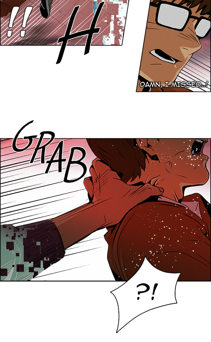Read DICE chapter 77 image 35 on Lezhin