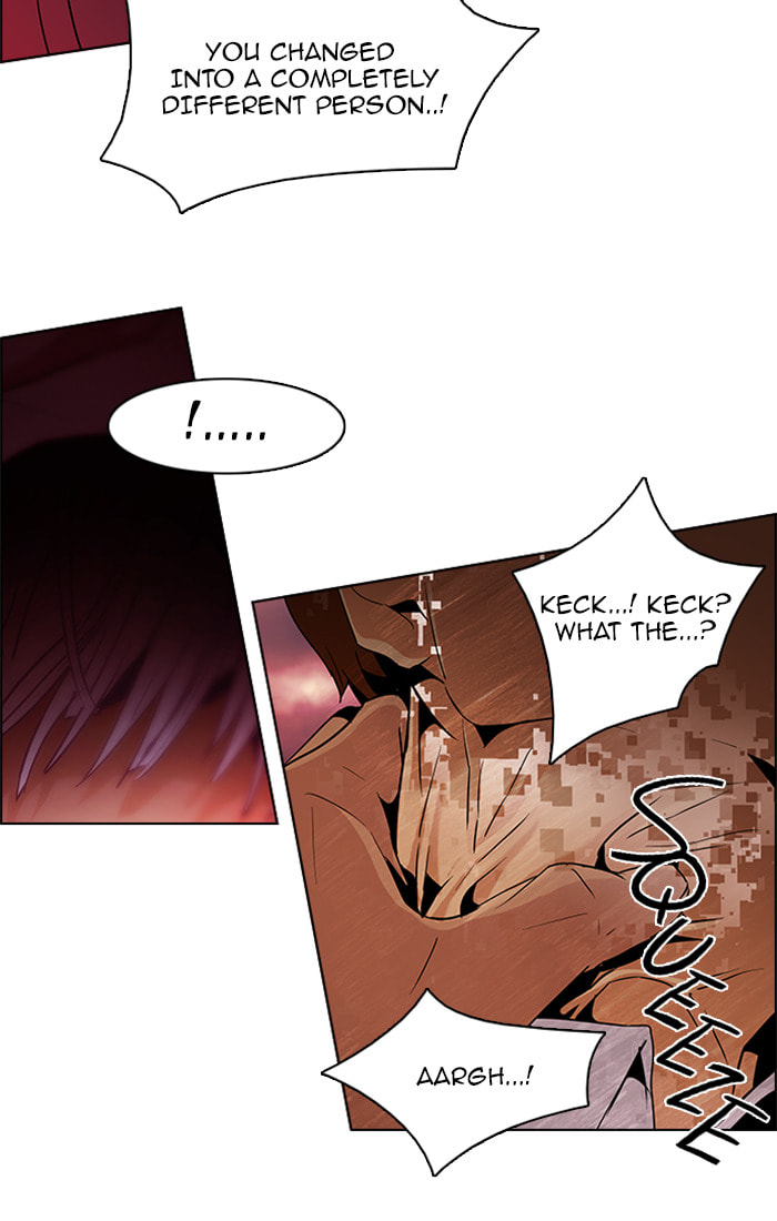 Read DICE chapter 77 image 38 on Lezhin