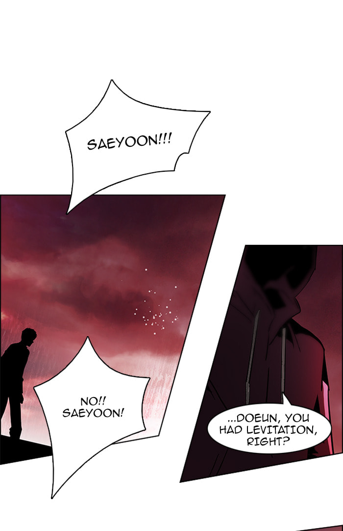 Read DICE chapter 77 image 44 on Lezhin